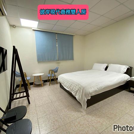 ג'ינצ'נג 模範人家-包棟-彼岸市區館 מראה חיצוני תמונה