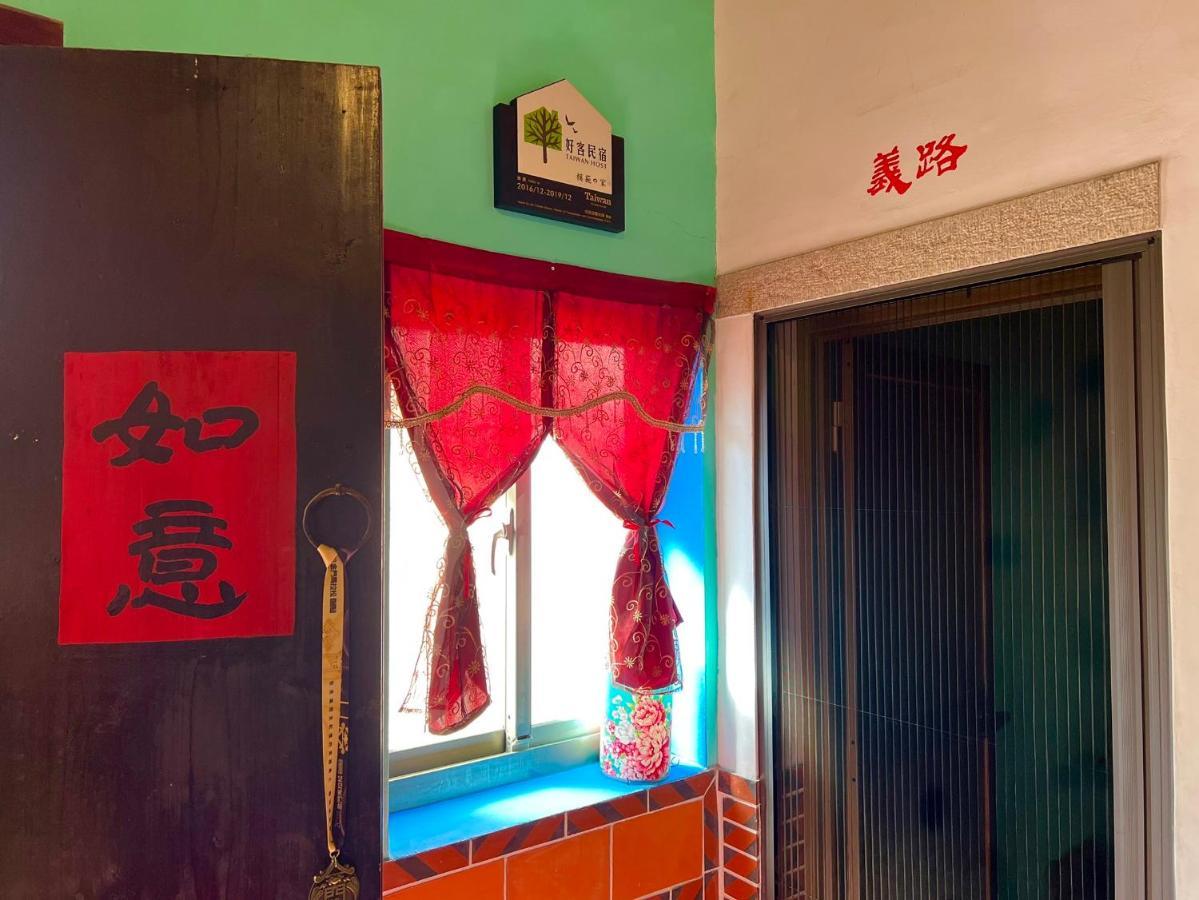 ג'ינצ'נג 模範人家-包棟-彼岸市區館 מראה חיצוני תמונה