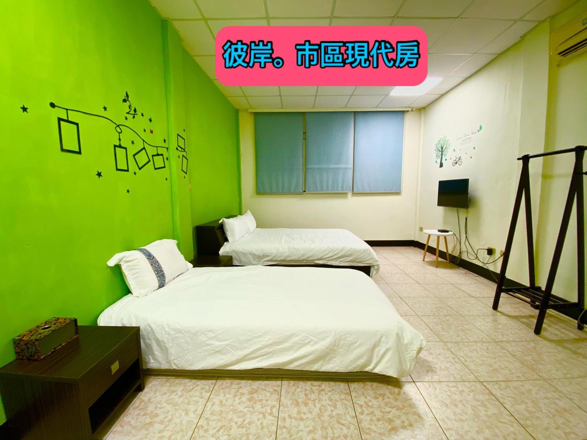 ג'ינצ'נג 模範人家-包棟-彼岸市區館 מראה חיצוני תמונה